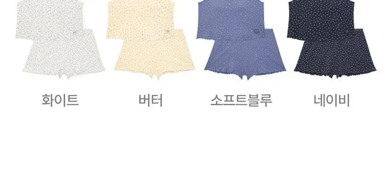 블라썸 캐미솔 세트_4Colors 상세페이지 3