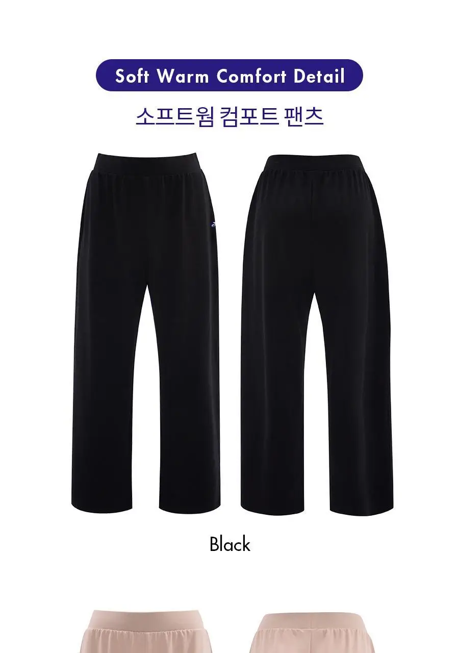 비브비브 소프트웜 컴포트 팬츠 (3colors) 상세페이지 30