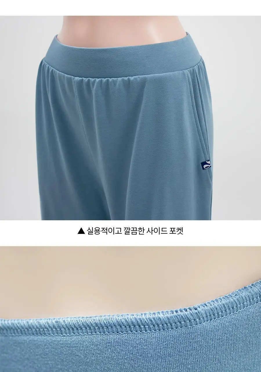 비브비브 소프트웜 컴포트 팬츠 (3colors) 상세페이지 33