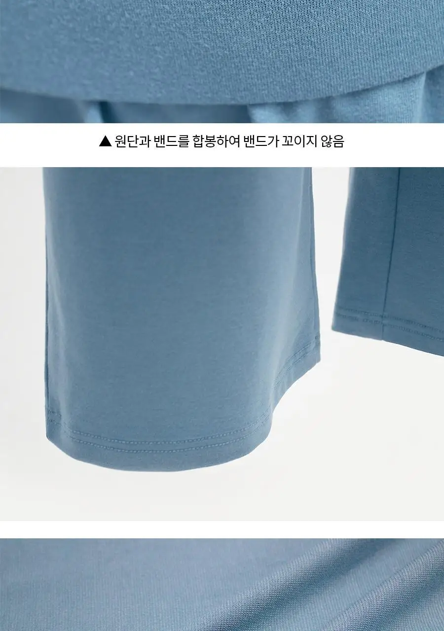 비브비브 소프트웜 컴포트 팬츠 (3colors) 상세페이지 34