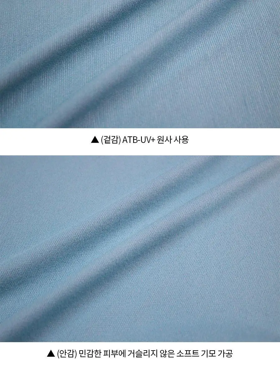 비브비브 소프트웜 컴포트 팬츠 (3colors) 상세페이지 35