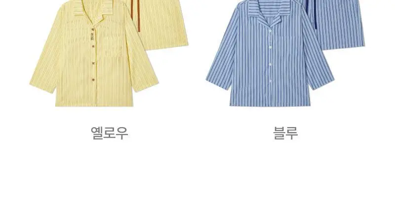 써니 파자마 세트 - 블루 상세페이지 2