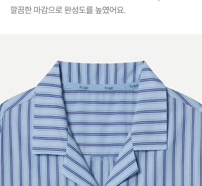 써니 파자마 세트 - 블루 상세페이지 5