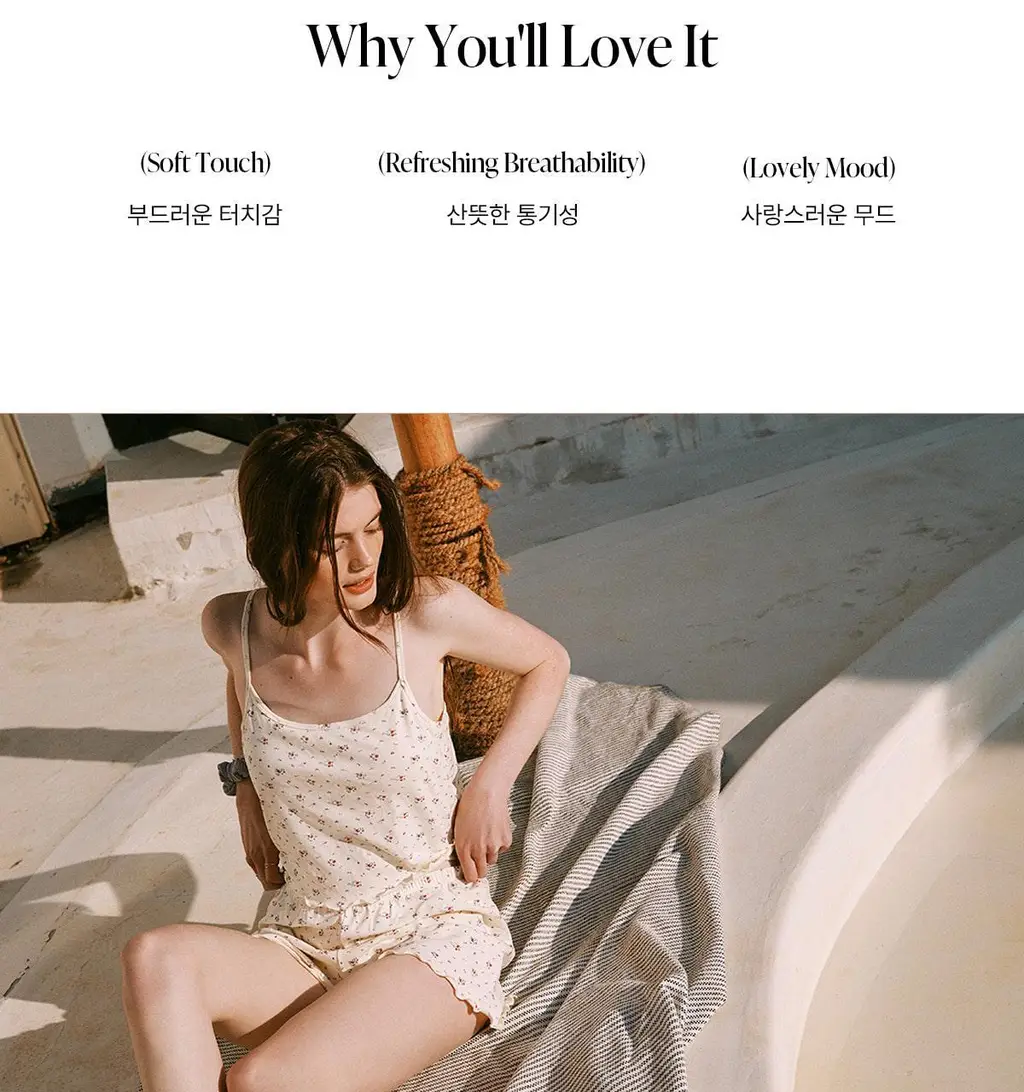 오끌레르 로리 파자마 SET 8종 택1 상세페이지 6