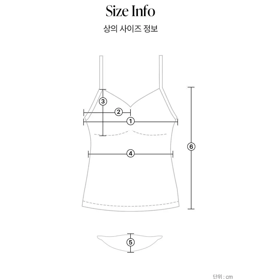 오끌레르 로리 파자마 SET 8종 택1 상세페이지 23