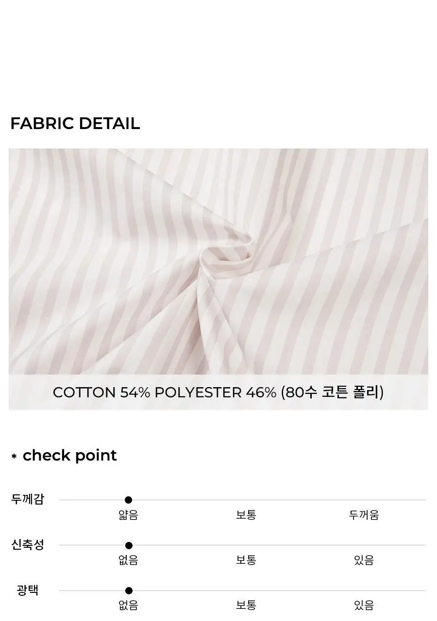 오르시떼 남녀공용 H319 프라터그레이 긴소매+5부팬츠 파자마 세트 상세페이지 21