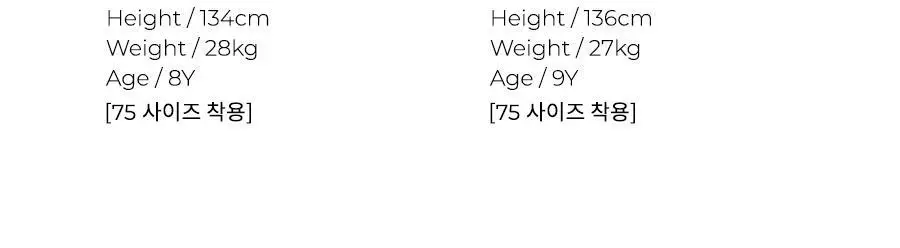 오르시떼 남녀공용 H319 프라터그레이 긴소매+5부팬츠 파자마 세트 상세페이지 32