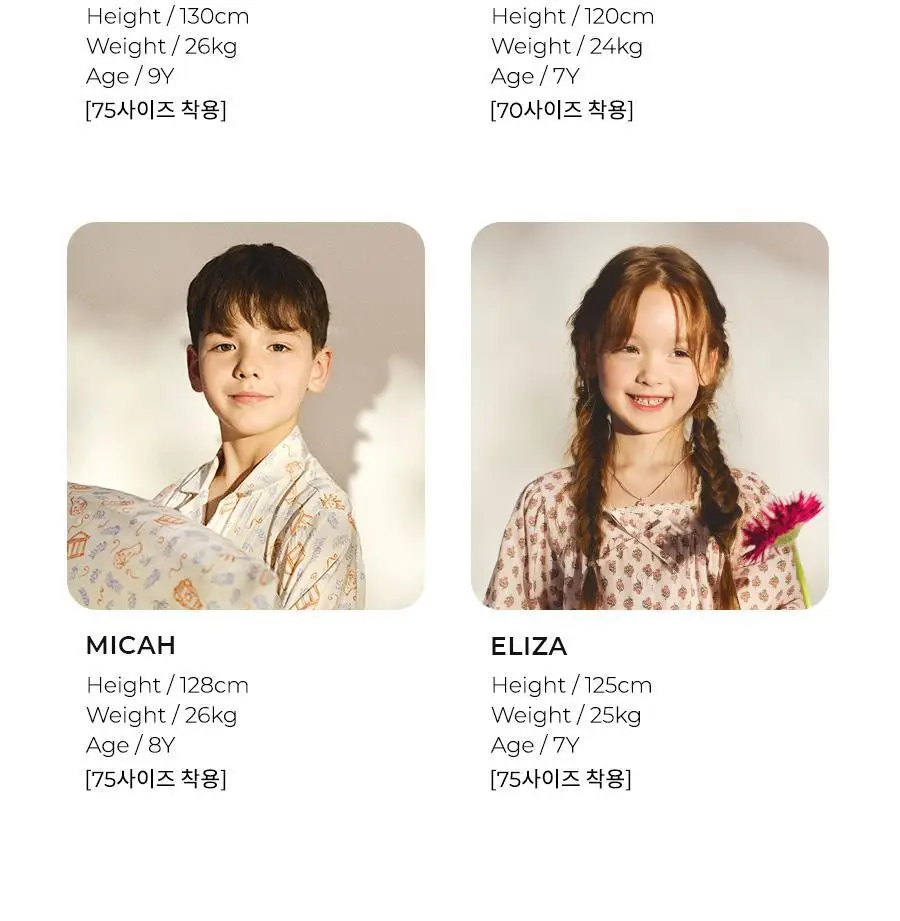 오르시떼 남성 F041 캔디파우더 반소매 상하 상세페이지 20