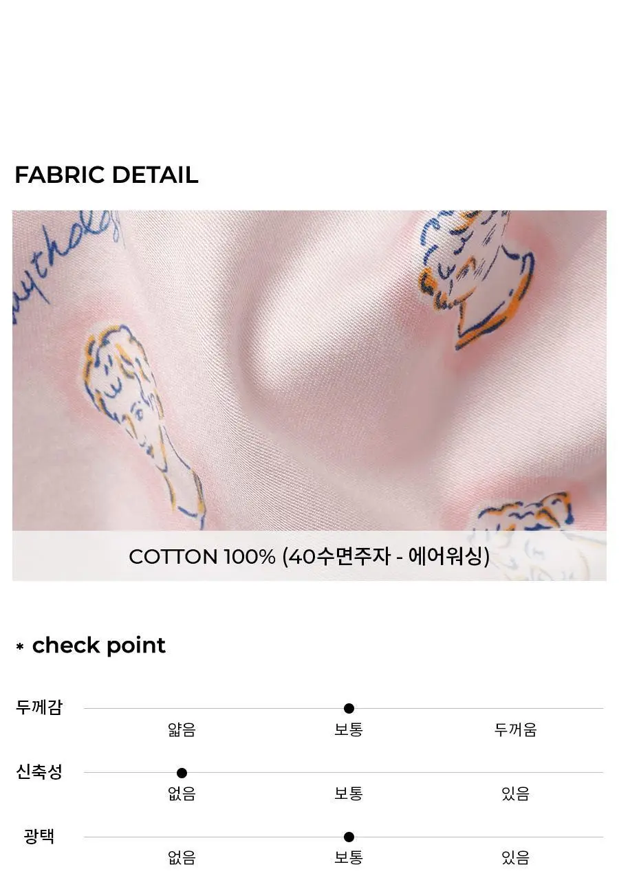 오르시떼 여성 F022 그리스 긴소매 상하 상세페이지 14