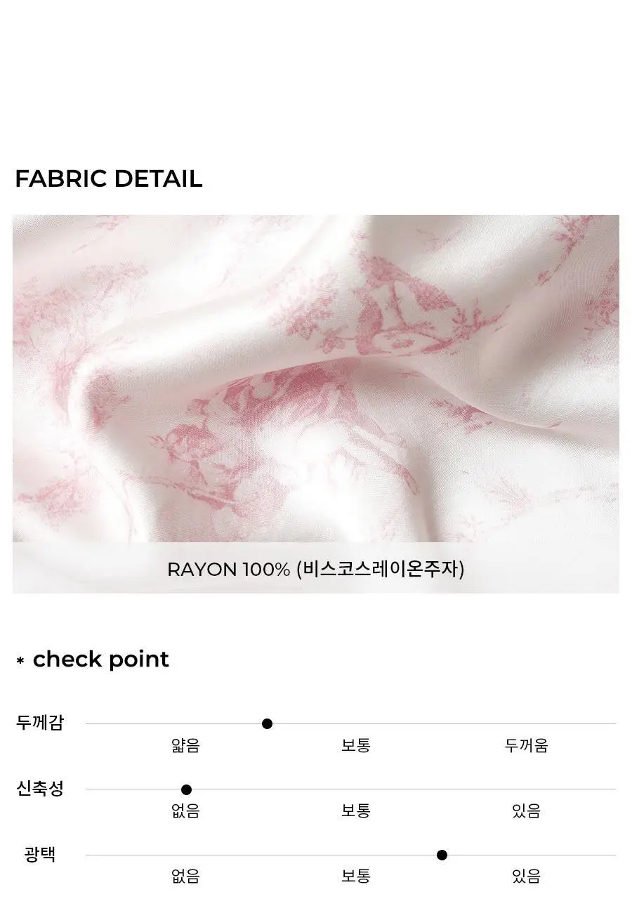 오르시떼 여성 F034 디아나 반소매 상하 상세페이지 7