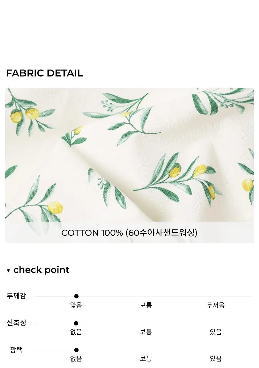 오르시떼 여성 F302 올리바 긴소매 상하 상세페이지 8