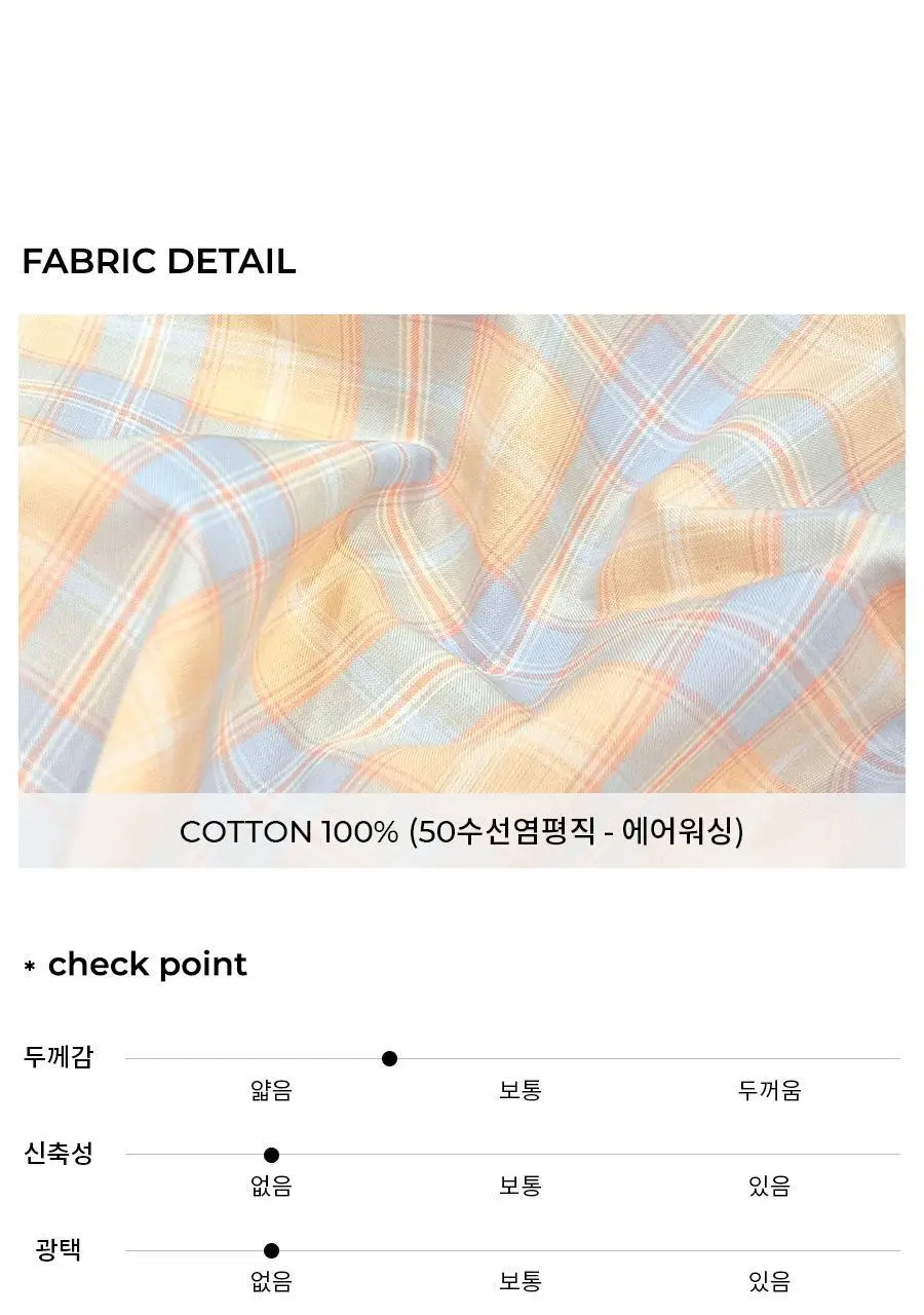 오르시떼 여성 F345 브루니 반소매 상하 상세페이지 7
