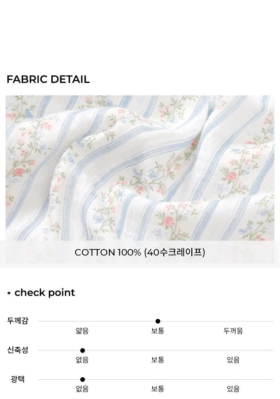 오르시떼 여성 G013 어도러블 긴소매 파자마 원피스 상세페이지 7