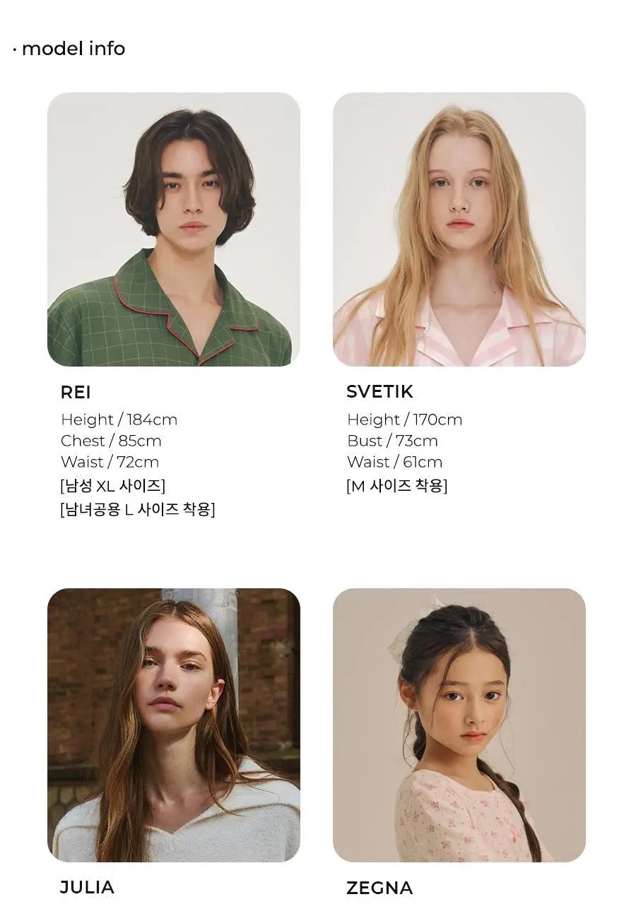 오르시떼 여성 G013 어도러블 긴소매 파자마 원피스 상세페이지 16