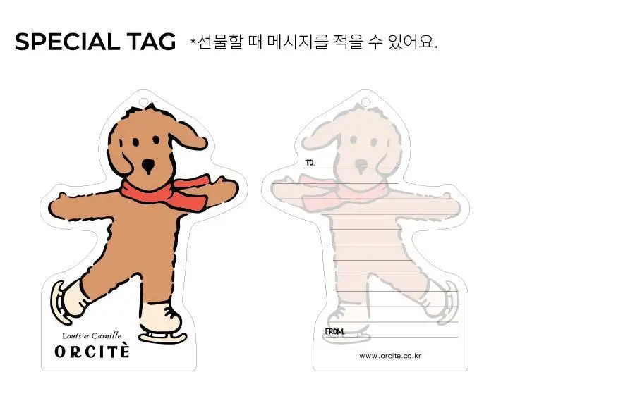 오르시떼 여성 G041 피겨루이 긴소매 파자마 세트 상세페이지 13