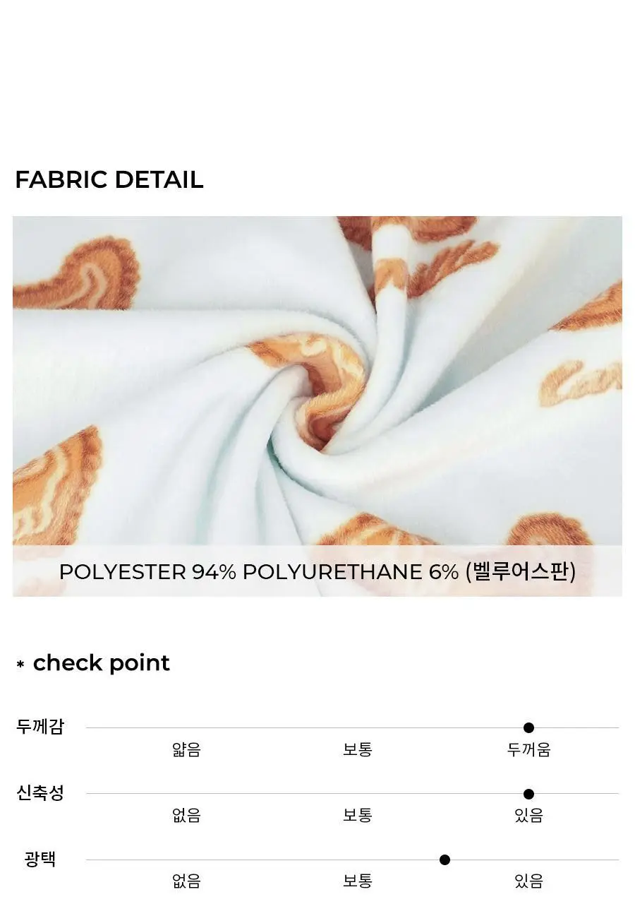 오르시떼 여성 G047 비스킷까미유 긴소매 파자마 세트 상세페이지 10