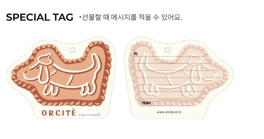 오르시떼 여성 G047 비스킷까미유 긴소매 파자마 세트 상세페이지 16
