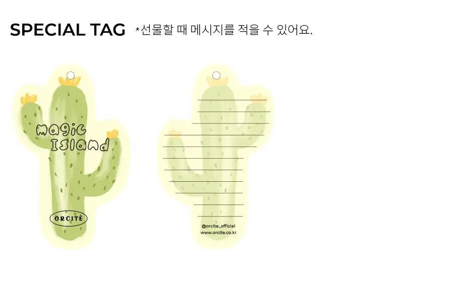오르시떼 여성/남성 D033 프리지어 반소매 상하 택1 상세페이지 26