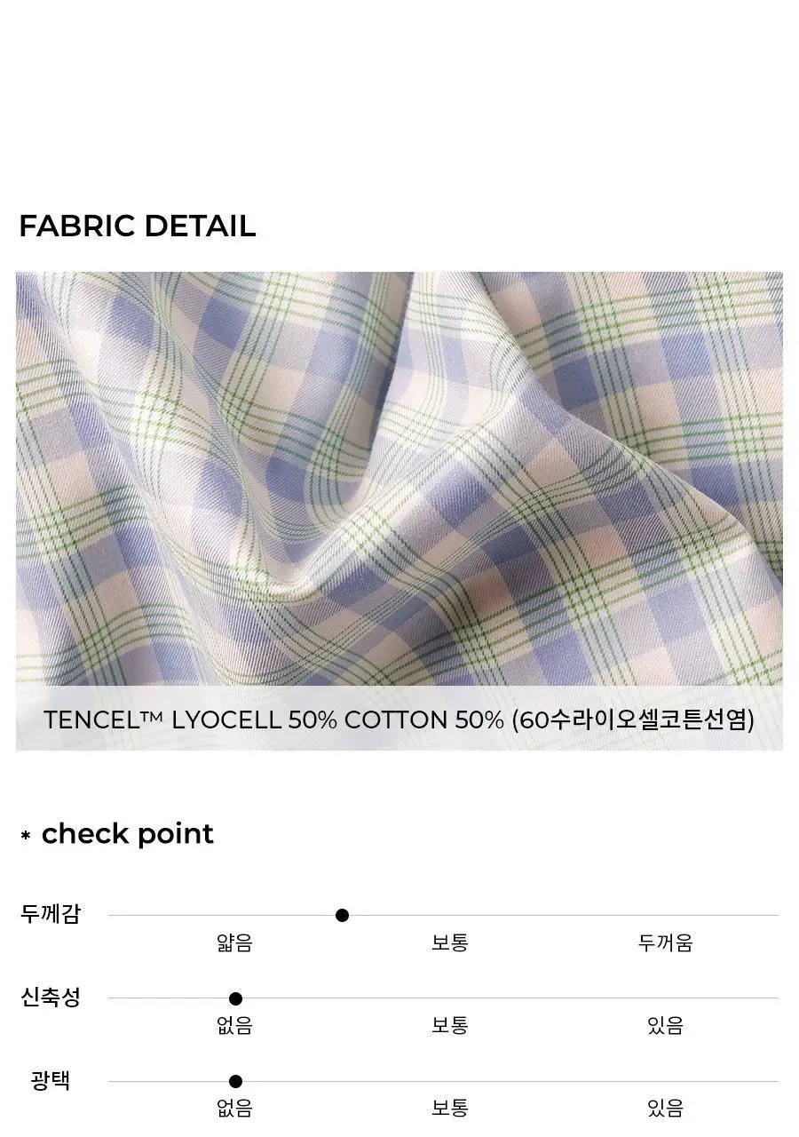 오르시떼 여아동 F041 캔디파우더 슬리브리스 상하 상세페이지 7