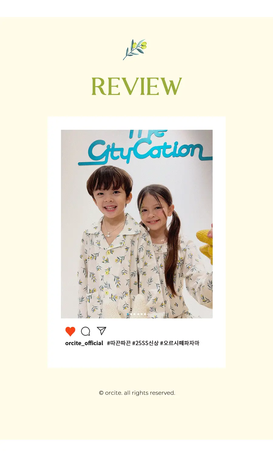 오르시떼 여아동 F302 올리바 긴소매 상하 상세페이지 4