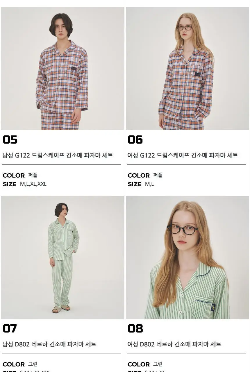 오르시떼 25FW 패밀리/커플 파자마 9종 모음 상세페이지 3