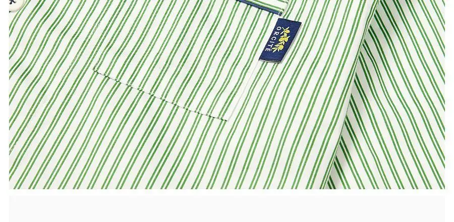 오르시떼 25FW 패밀리/커플 파자마 9종 모음 상세페이지 81
