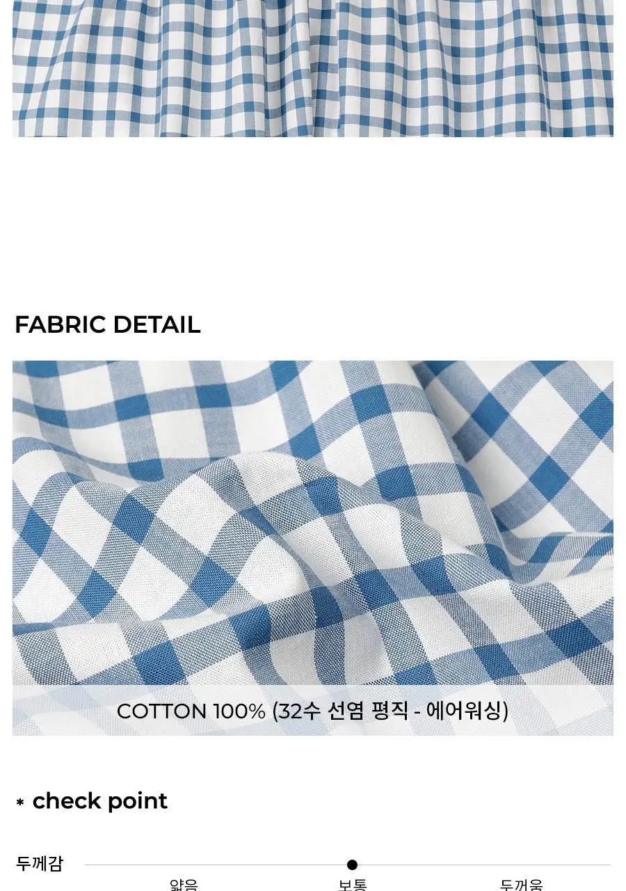 오르시떼 F306 온더씨 패밀리 파자마 모음 상세페이지 13