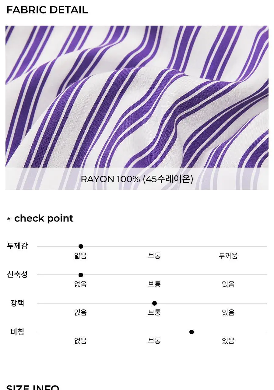 오르시떼 F346 제우스 패밀리 파자마 모음 상세페이지 11