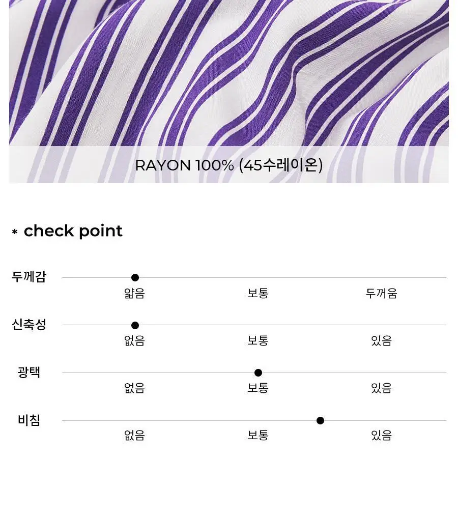 오르시떼 F346 제우스 패밀리 파자마 모음 상세페이지 20