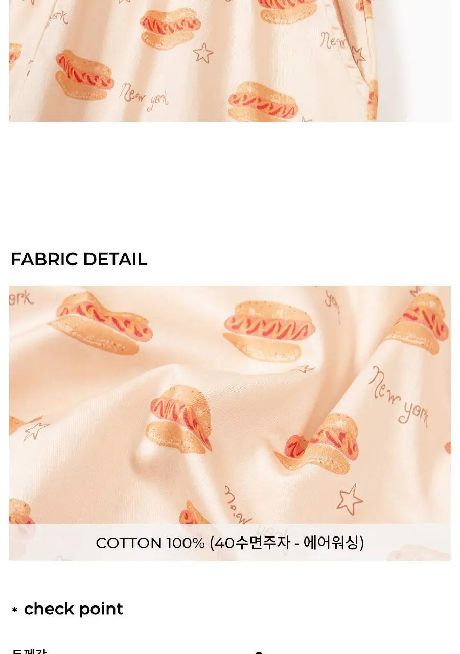 오르시떼 G009 뉴욕핫도그 패밀리 파자마 모음 상세페이지 13