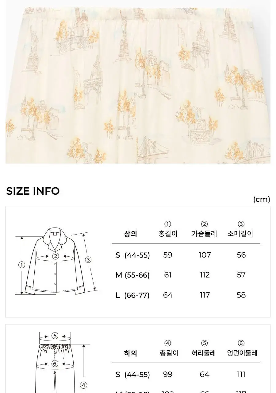 오르시떼 G010 뉴욕스케치 패밀리 파자마 모음 상세페이지 18