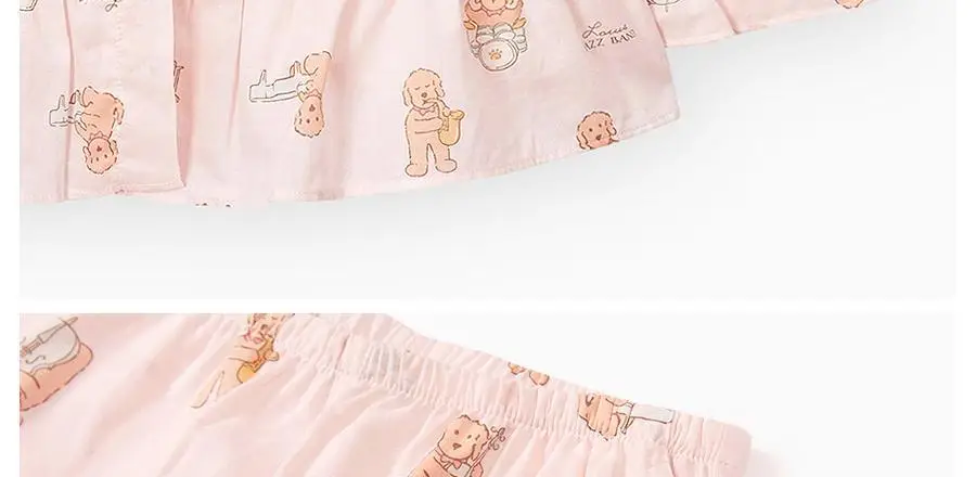 오르시떼 G101 루이재즈밴드 패밀리 파자마 모음 상세페이지 19