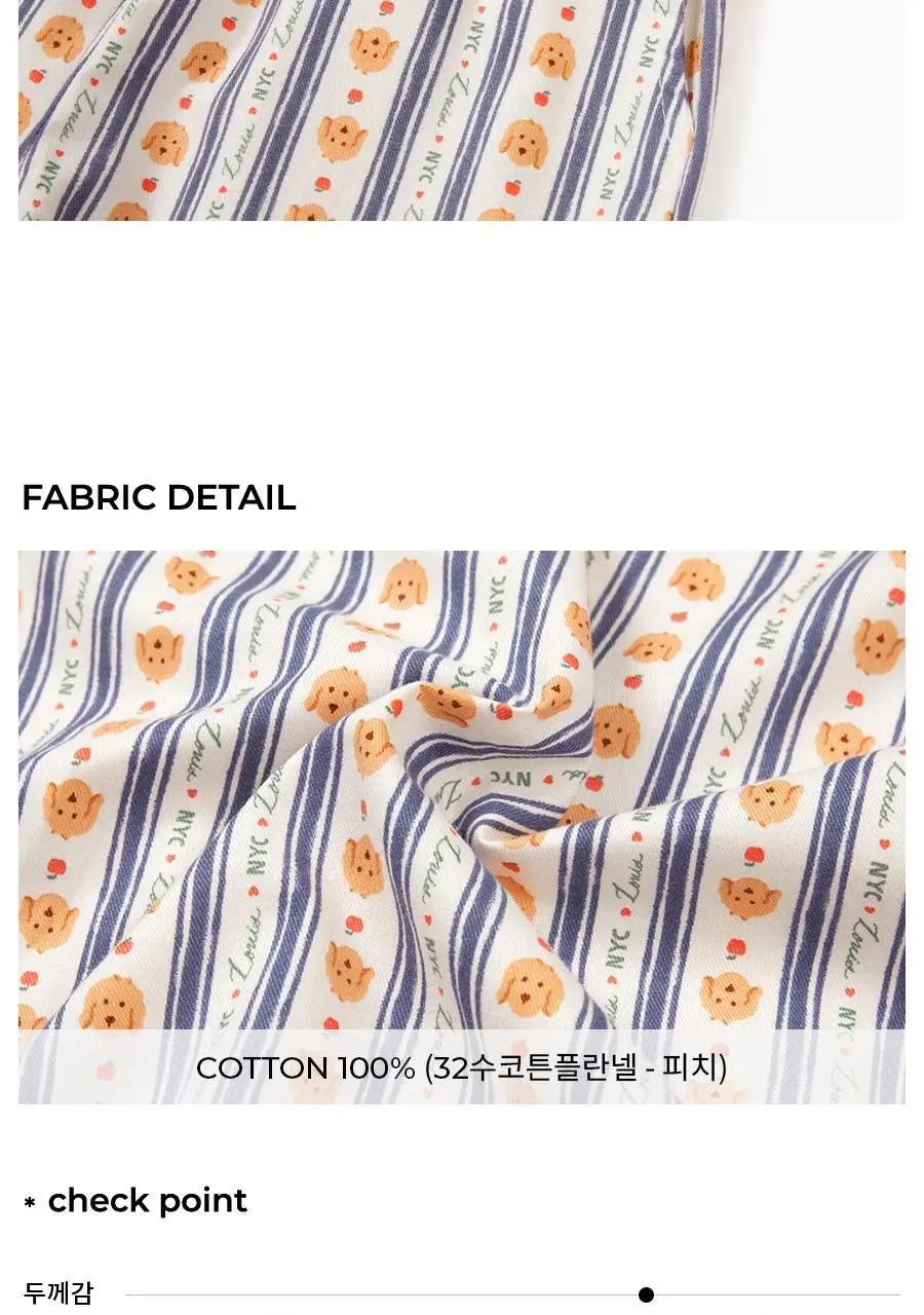 오르시떼 G115 애플루이 패밀리 파자마 모음 상세페이지 31