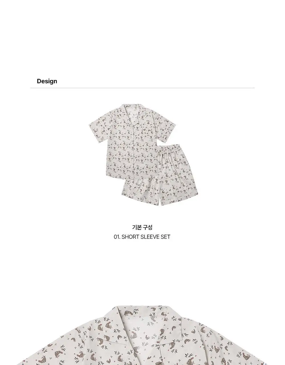 오프아워 드리미두들스 괴도토끼 반팔 잠옷 세트 (M / L / XL) 상세페이지 15