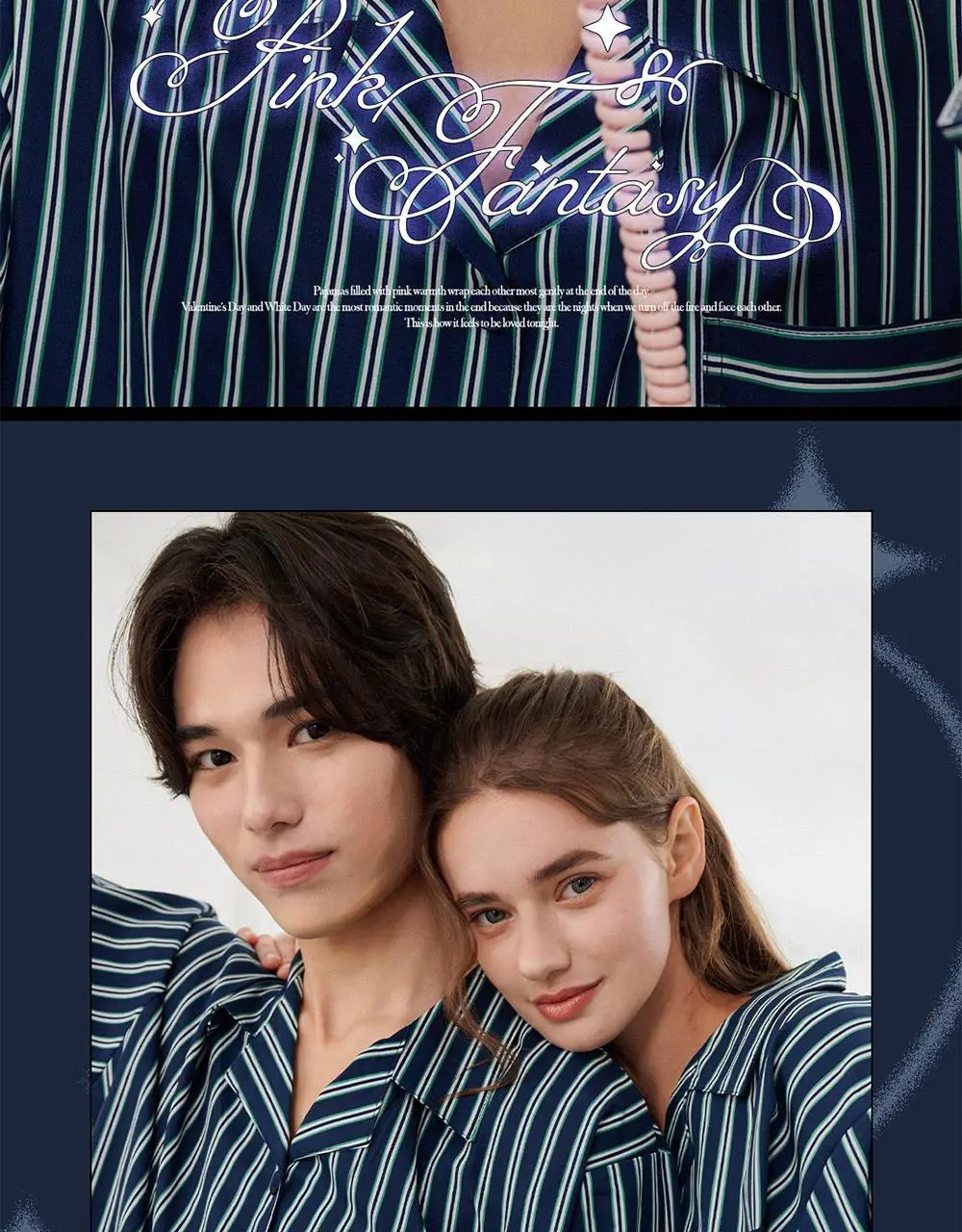 오프아워 미드나잇 긴팔 잠옷 세트 3종 1택 (M/L/XL) 상세페이지 2