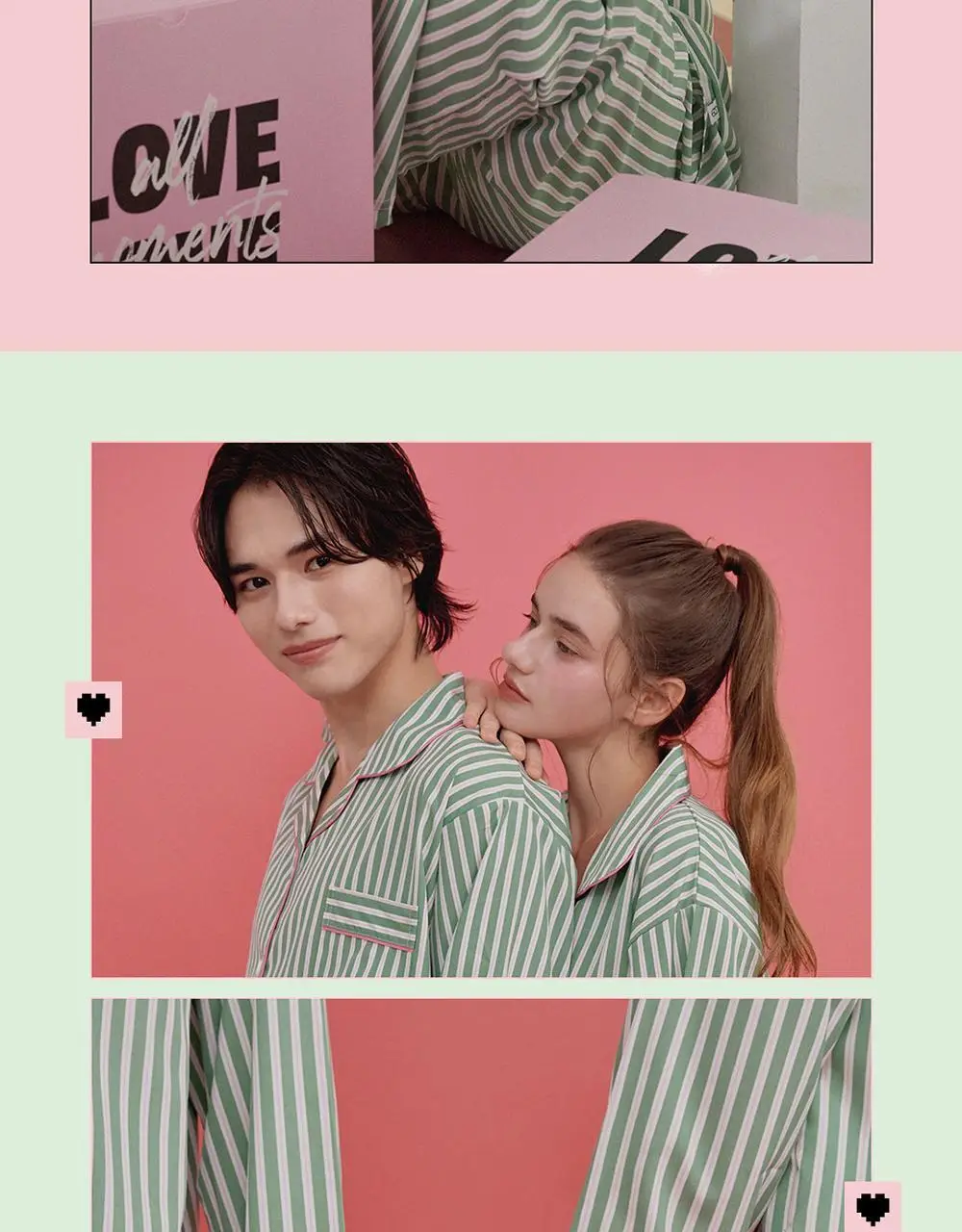 오프아워 민티 스트라이프 긴팔 잠옷 세트 3종 택 1 (M / L / XL) 상세페이지 4