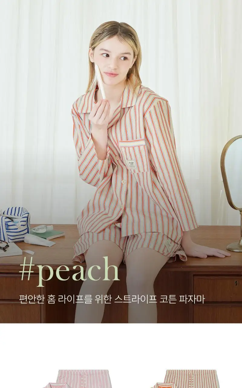 피치 파자마 세트 - 오렌지 상세페이지 2