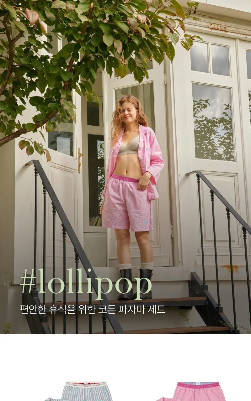 휘게 언더웨어 롤리팝 코튼 파자마 SET_2 Colors (블루/핑크) 상세페이지 2