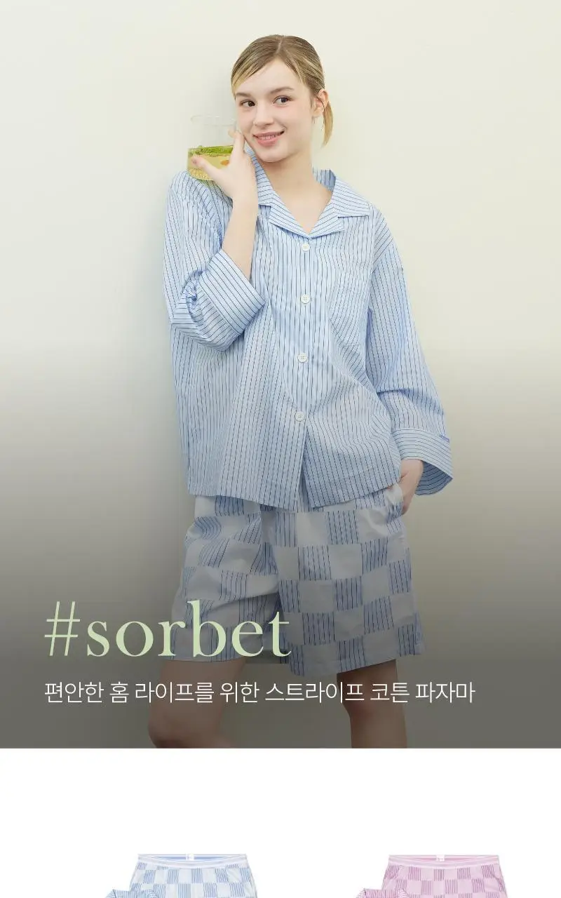 휘게 언더웨어 소르베 파자마 세트 블루 상세페이지 2