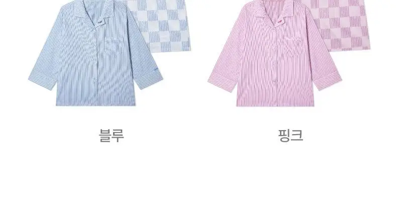 휘게 언더웨어 소르베 파자마 세트 핑크 상세페이지 2