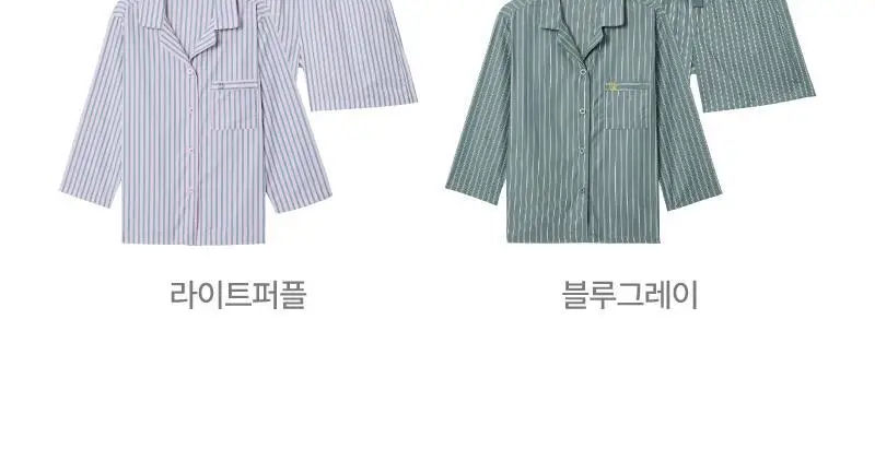 휘게 언더웨어 스윗홈 시즌리스 코튼 파자마 세트 - 6Colors 상세페이지 15