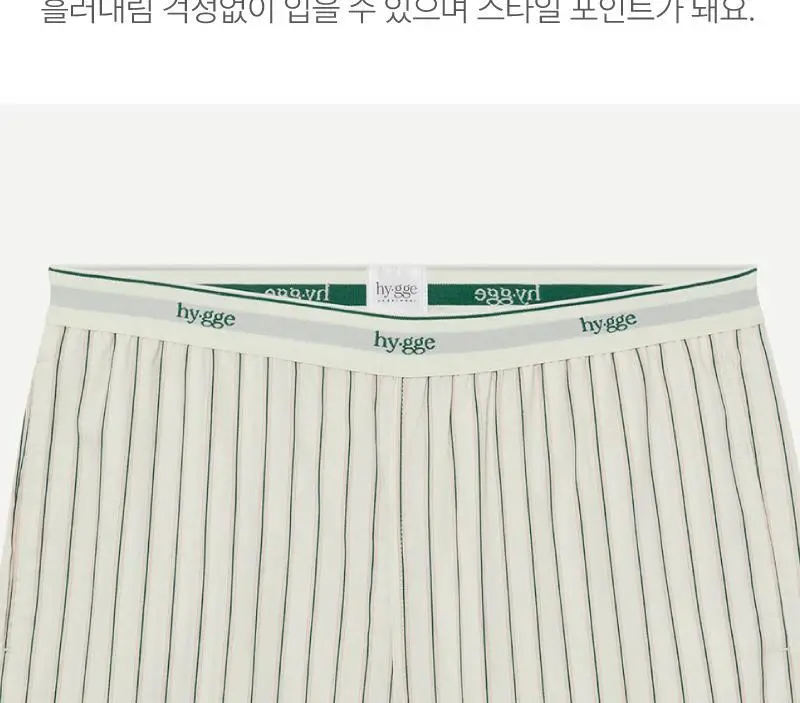 휘게 언더웨어 스윗홈 시즌리스 코튼 파자마 세트 - 6Colors 상세페이지 30