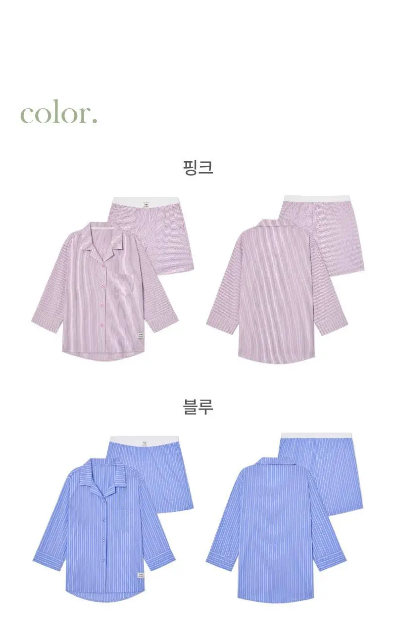 휘게 언더웨어 스윗홈 시즌리스 코튼 파자마 세트 - 6Colors 상세페이지 45