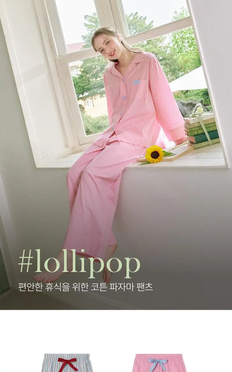 휘게 언더웨어 스트라이프 패턴 롤리팝 파자마 면 코튼 롱 9부 팬츠 홈웨어 이지웨어 - 핑크 상세페이지 3