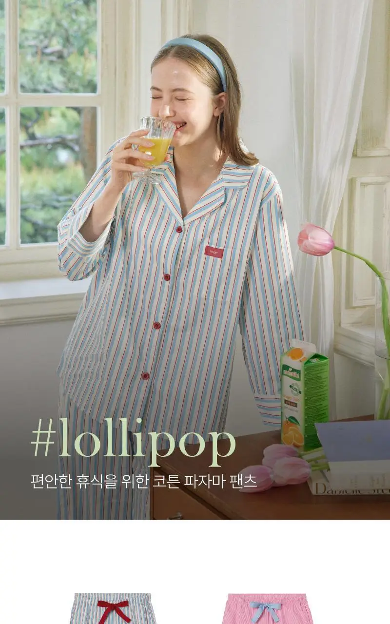 휘게 언더웨어 스트라이프 패턴 롤리팝 파자마 코튼 면 롱 9부 팬츠 홈웨어 이지웨어 - 블루 상세페이지 2