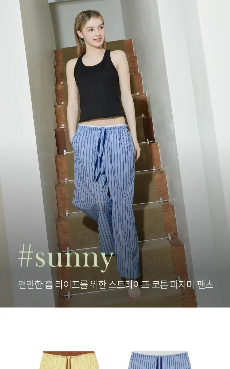 휘게 언더웨어 써니 코튼 파자마 팬츠 블루 상세페이지 2