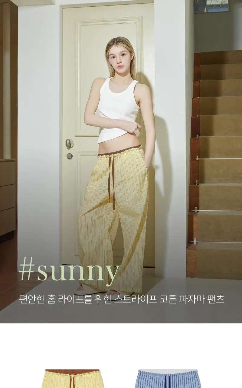 휘게 언더웨어 써니 코튼 파자마 팬츠 옐로우 상세페이지 2