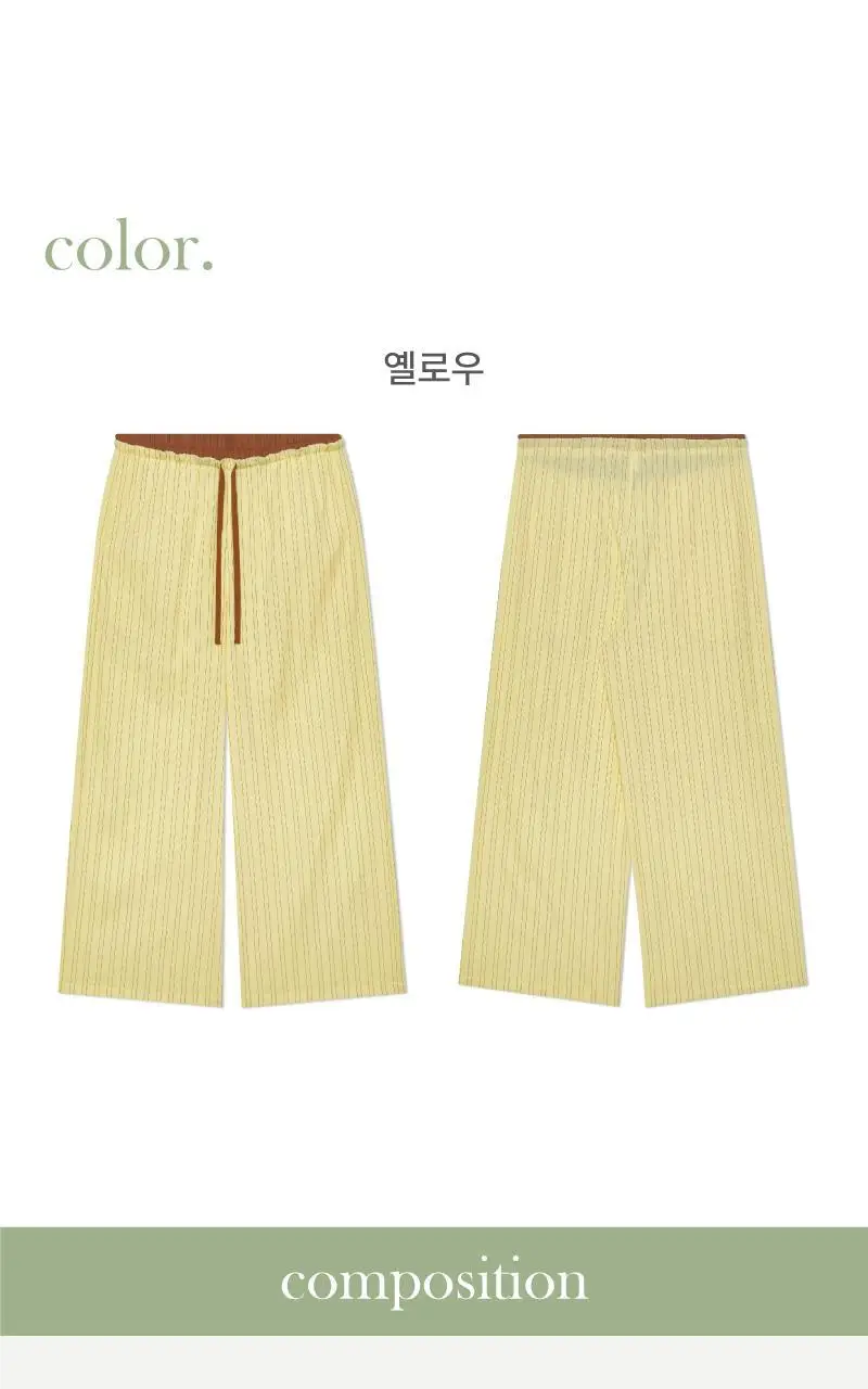 휘게 언더웨어 써니 코튼 파자마 팬츠 옐로우 상세페이지 15