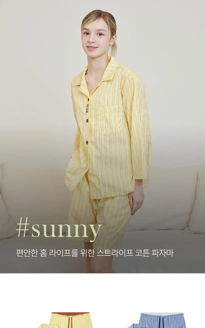 휘게 언더웨어 써니 파자마 세트 옐로우 상세페이지 2