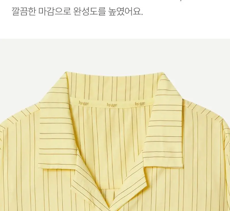 휘게 언더웨어 써니 파자마 세트 옐로우 상세페이지 6